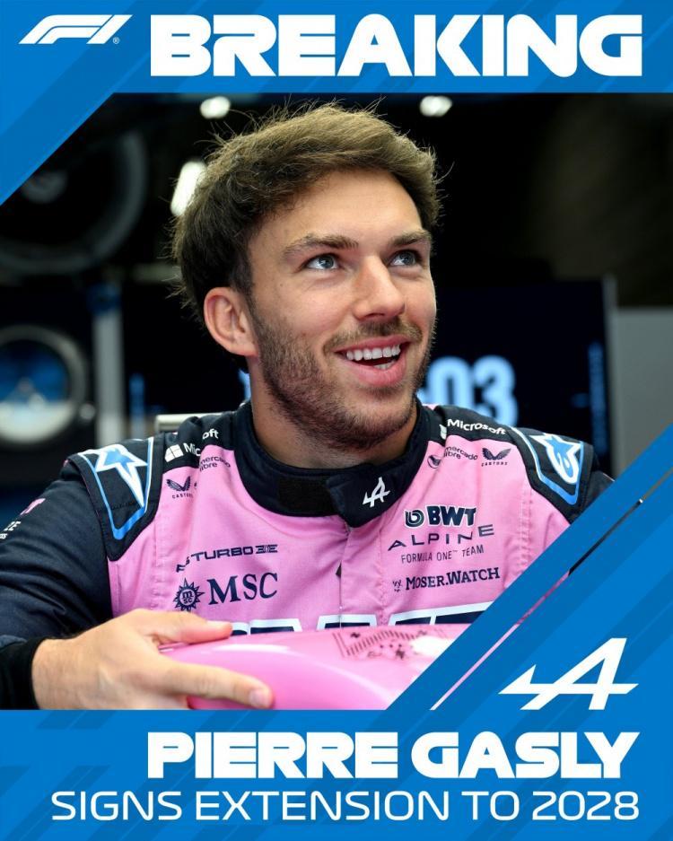 Alpine官方：车队与法国车手加斯利续约至2028年