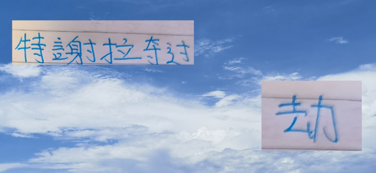 最新一期评议 申花坏消息特谢拉踩踏是红牌动作 好消息只是漏判